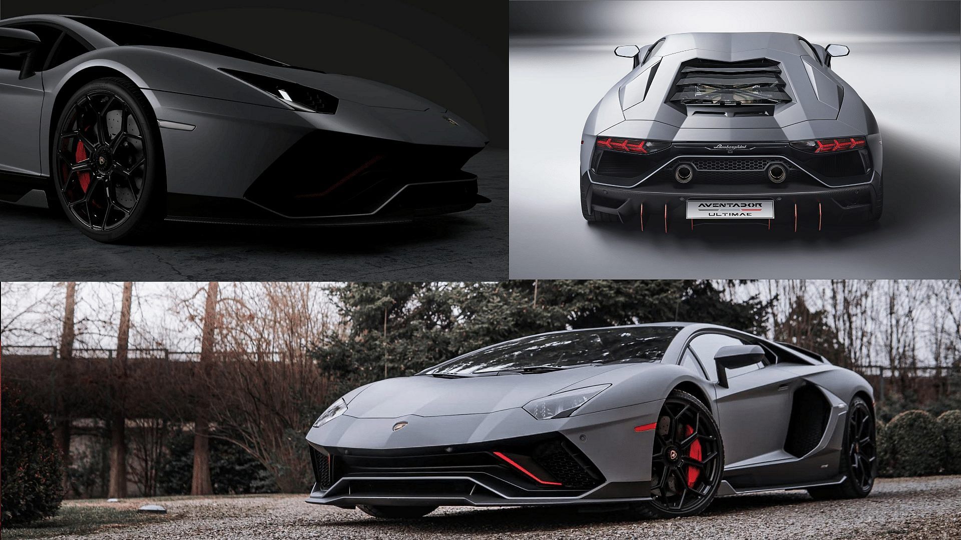 Lamborghini Aventador