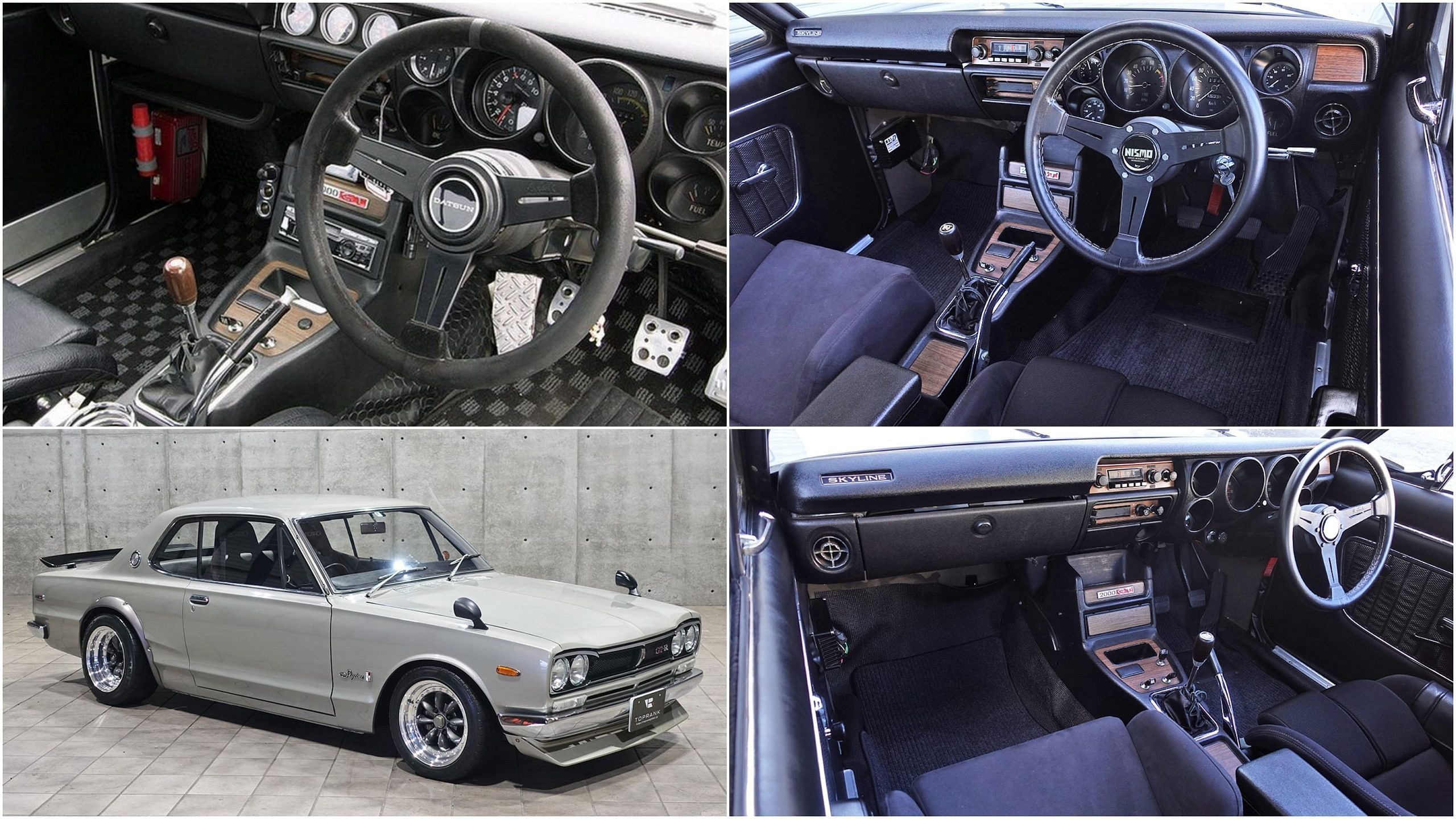 The Interior of The Hakosuka: