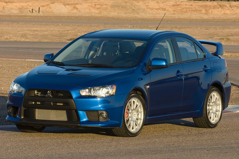 The Fastest Mitsubishi Cars Ever Made